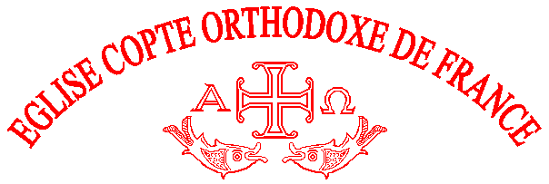 Eglise Copte Orthodoxe de France